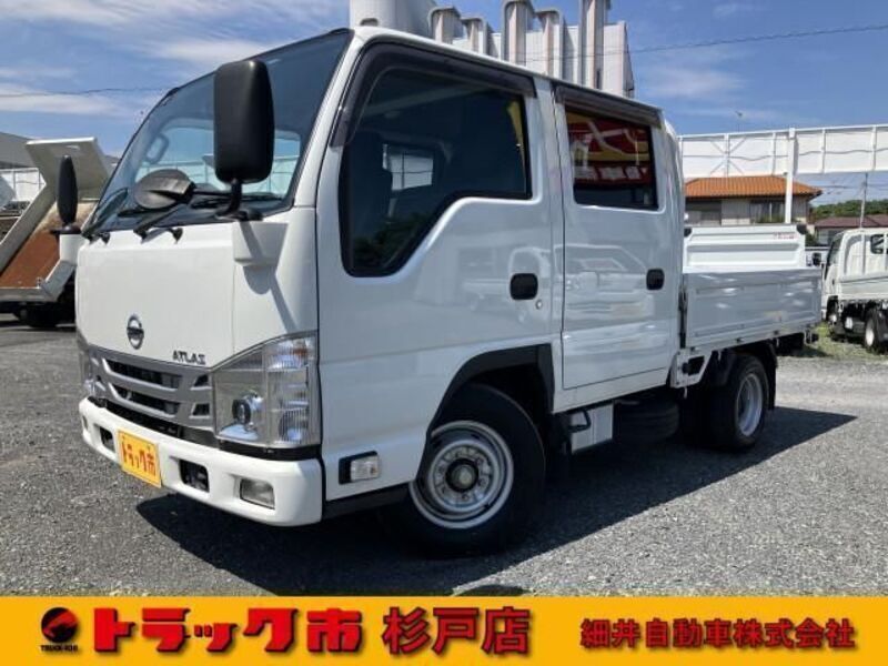 NISSAN ATLAS