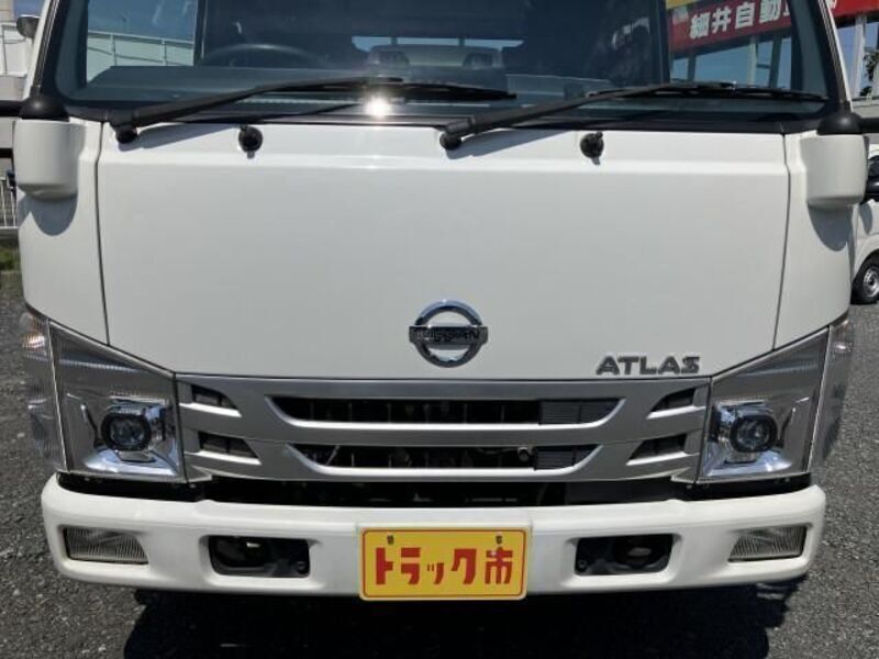 ATLAS