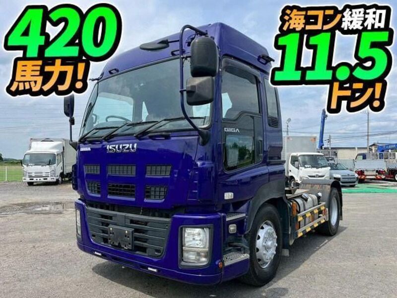 ISUZU GIGA