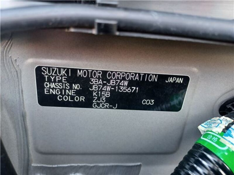 JIMNY SIERRA