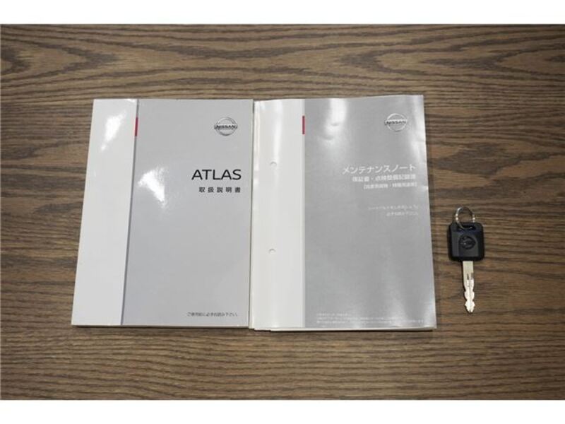 ATLAS