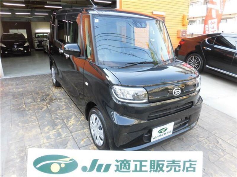 TANTO-0