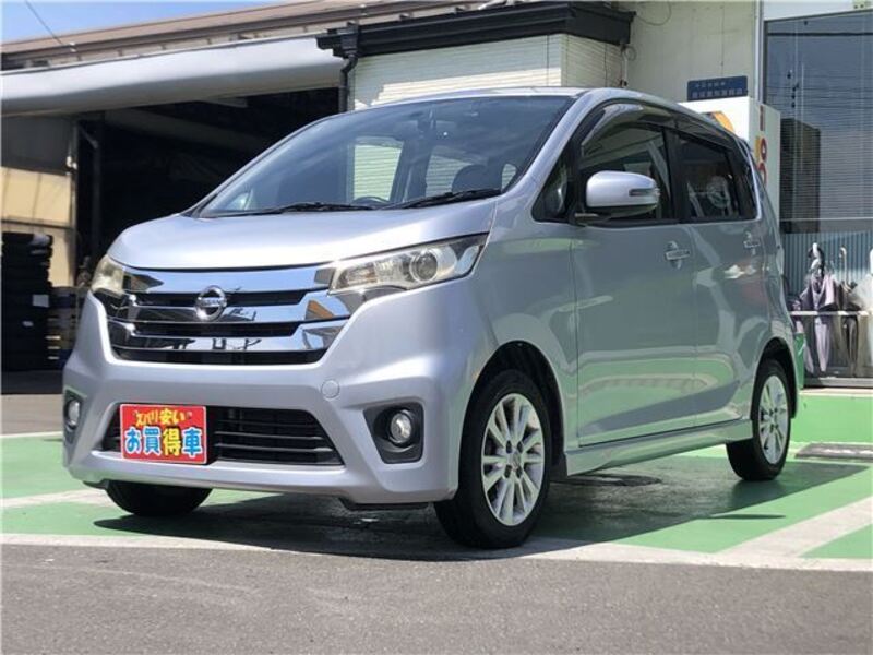 NISSAN DAYZ