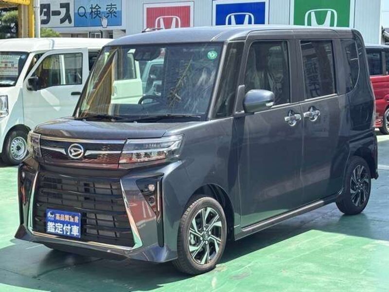 TANTO-0