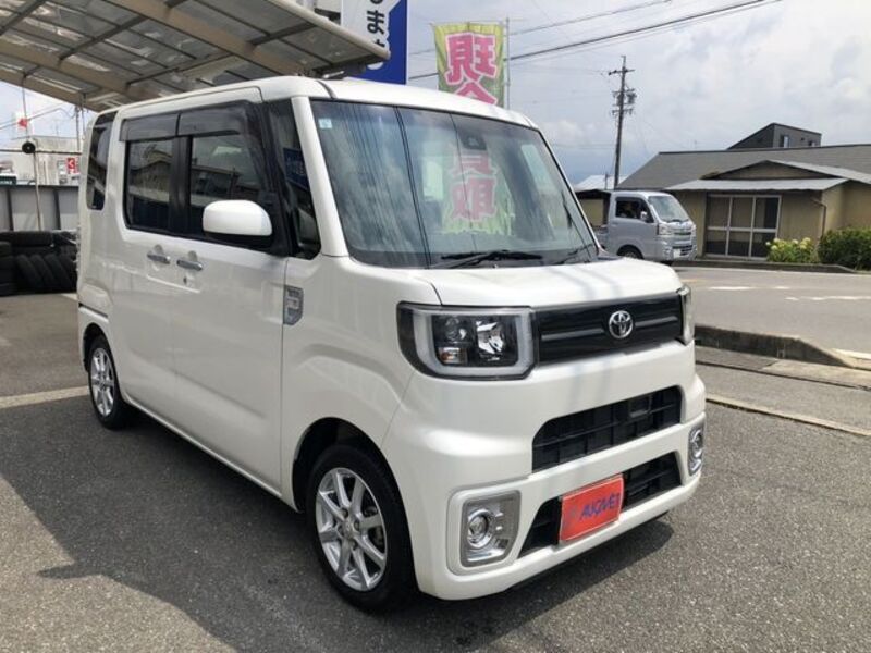 PIXIS MEGA-0