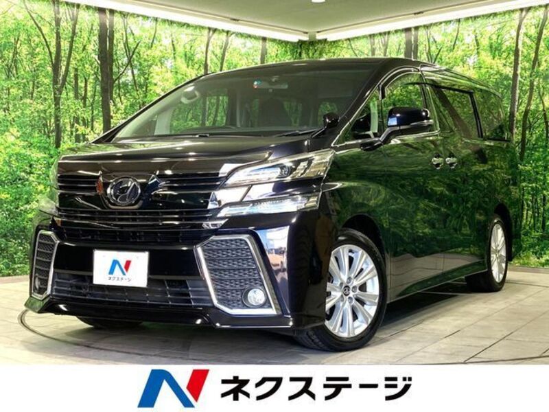 VELLFIRE-0