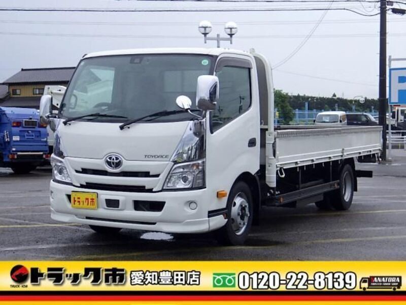 TOYOACE-0