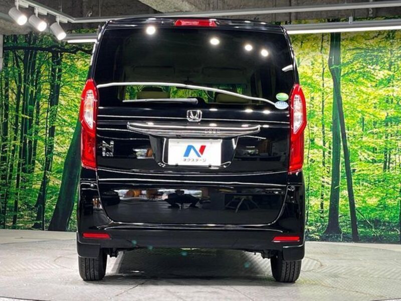 N BOX