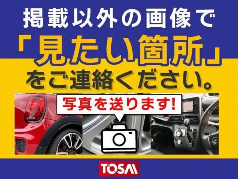 GR COROLLA