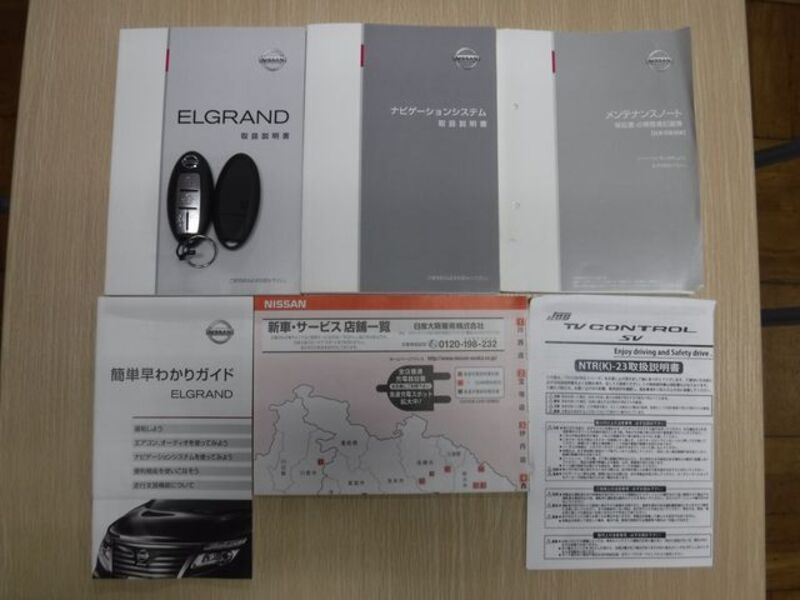 ELGRAND