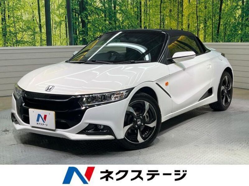 S660-0