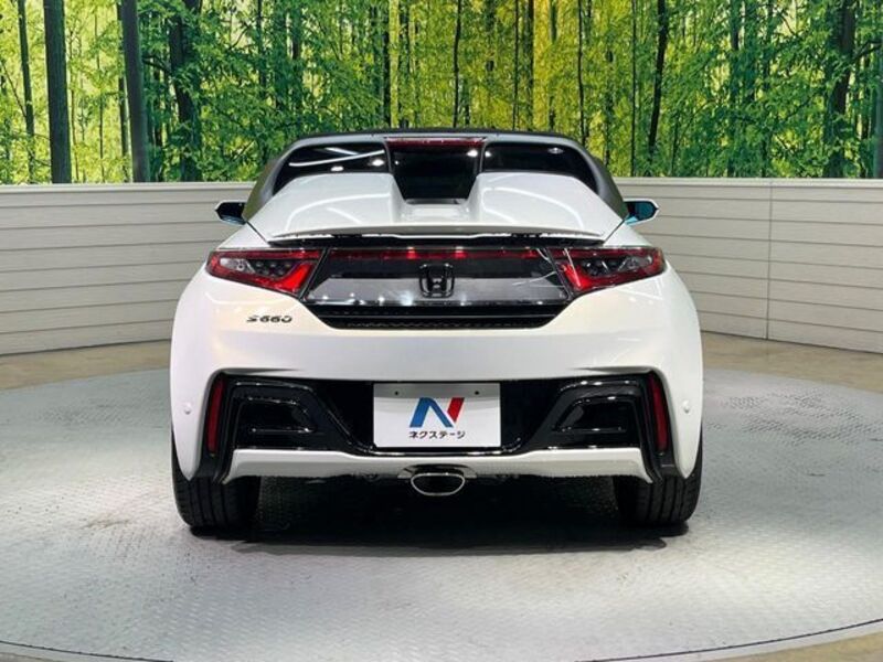 S660