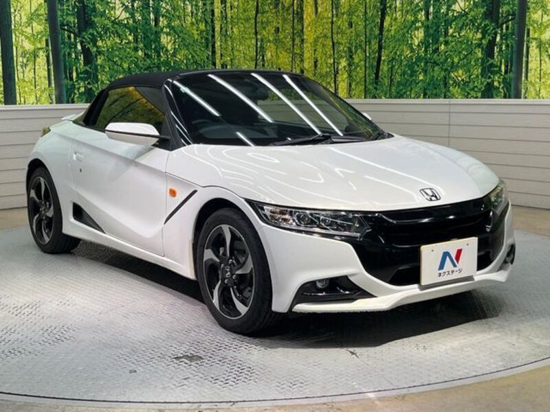 S660