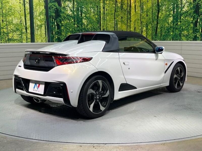 S660