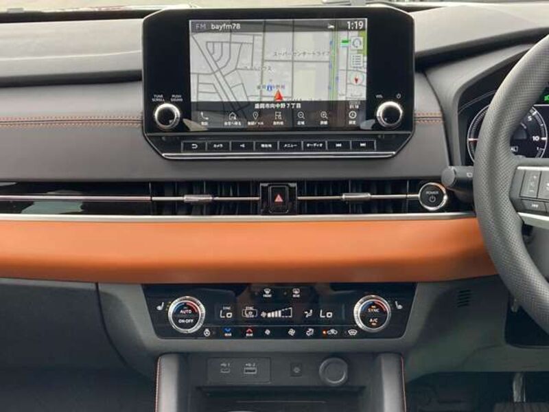 OUTLANDER PHEV