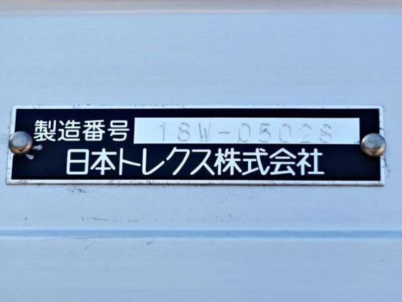 FORWARD