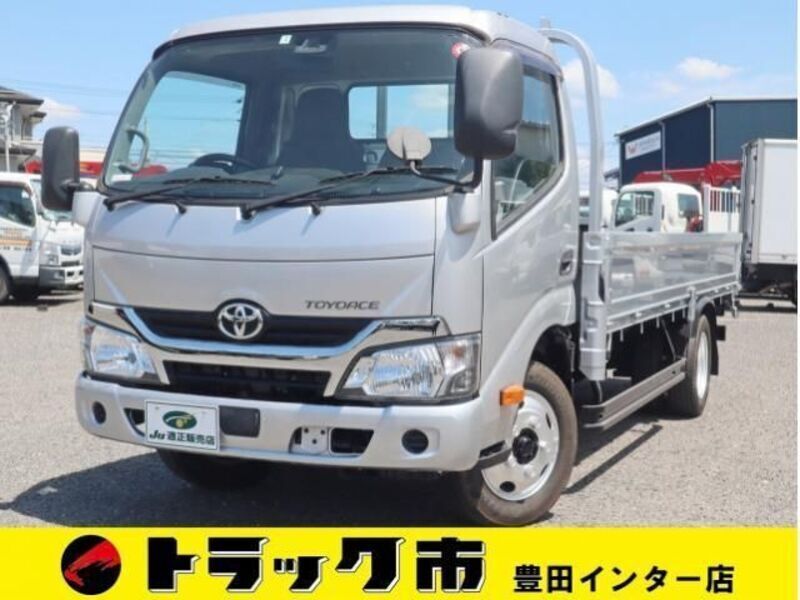 TOYOACE-0