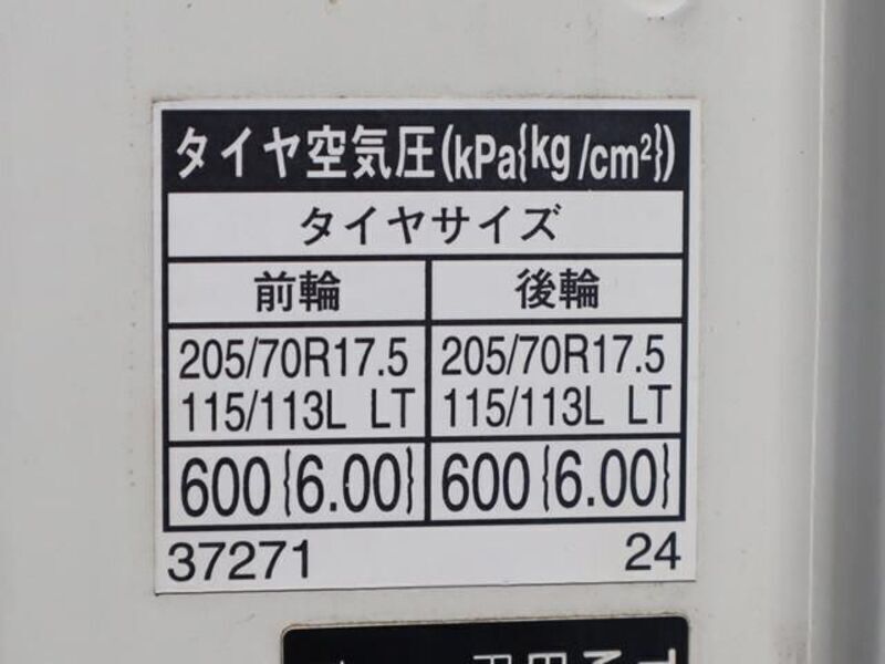 TOYOACE