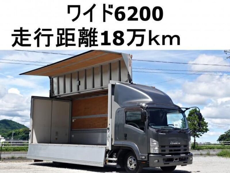 FORWARD-0