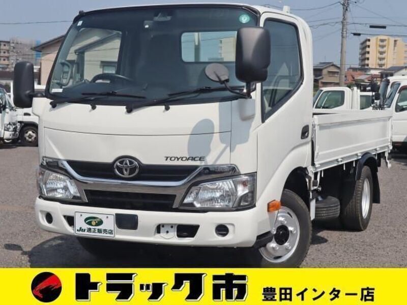 TOYOACE-0