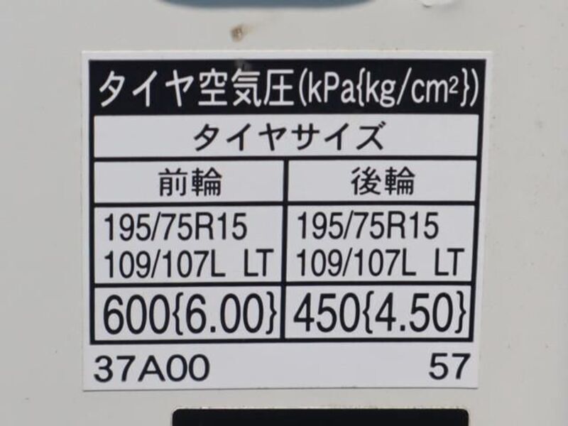TOYOACE