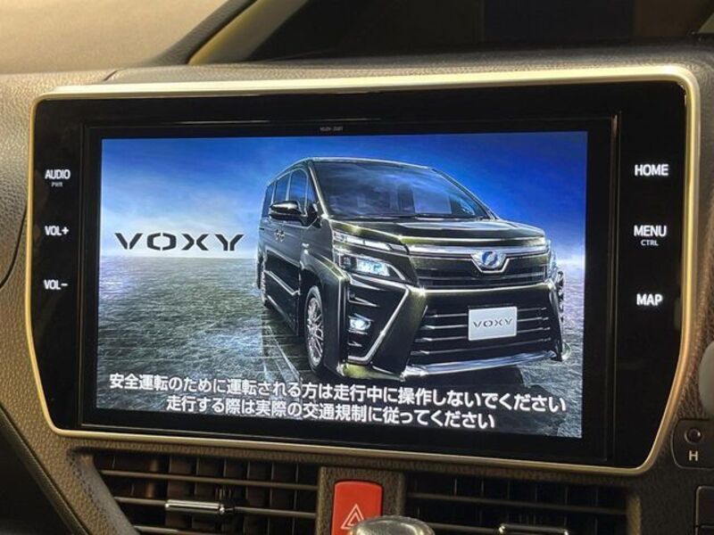 VOXY
