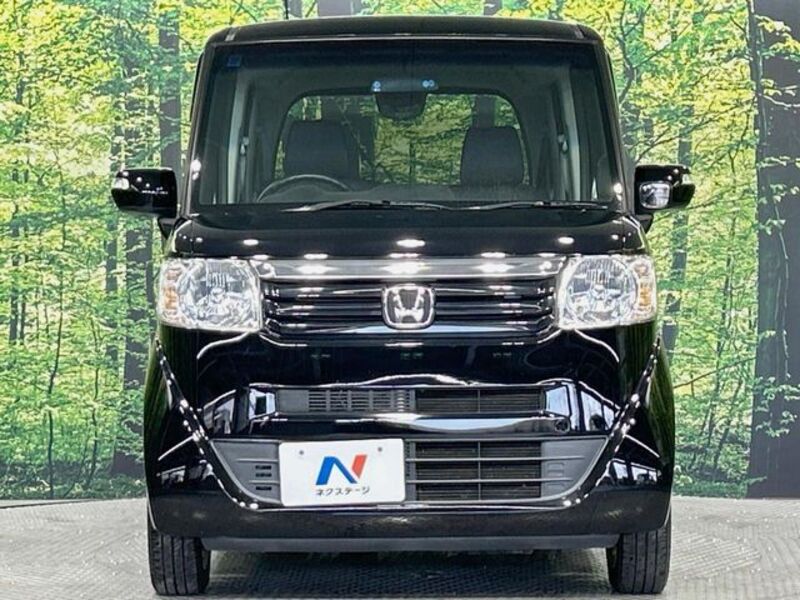 N BOX