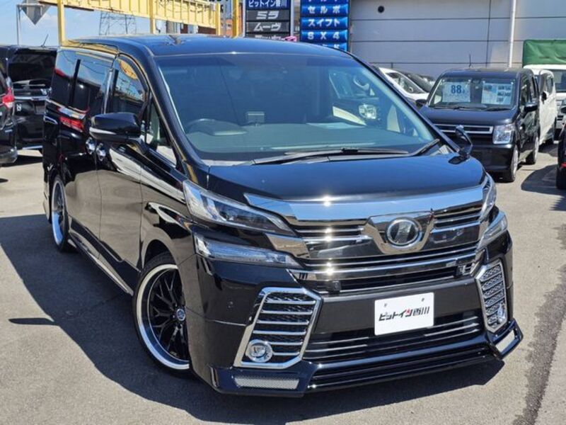 VELLFIRE