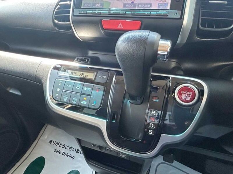 N BOX