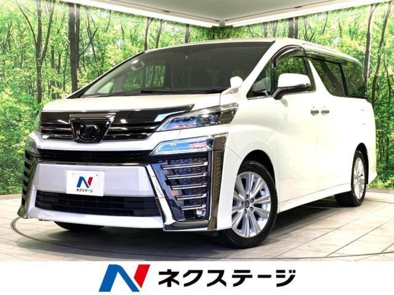 VELLFIRE-0