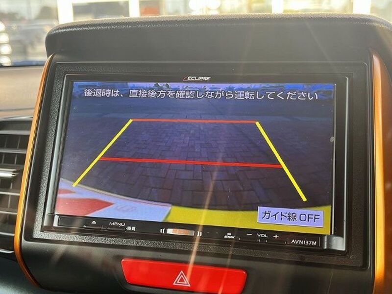 N BOX SLASH