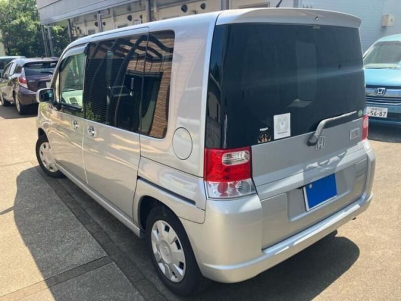 MOBILIO