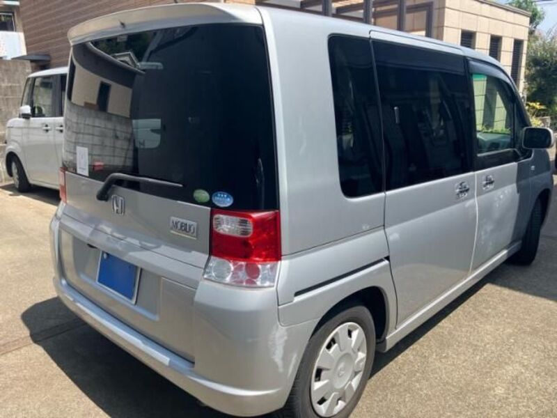 MOBILIO