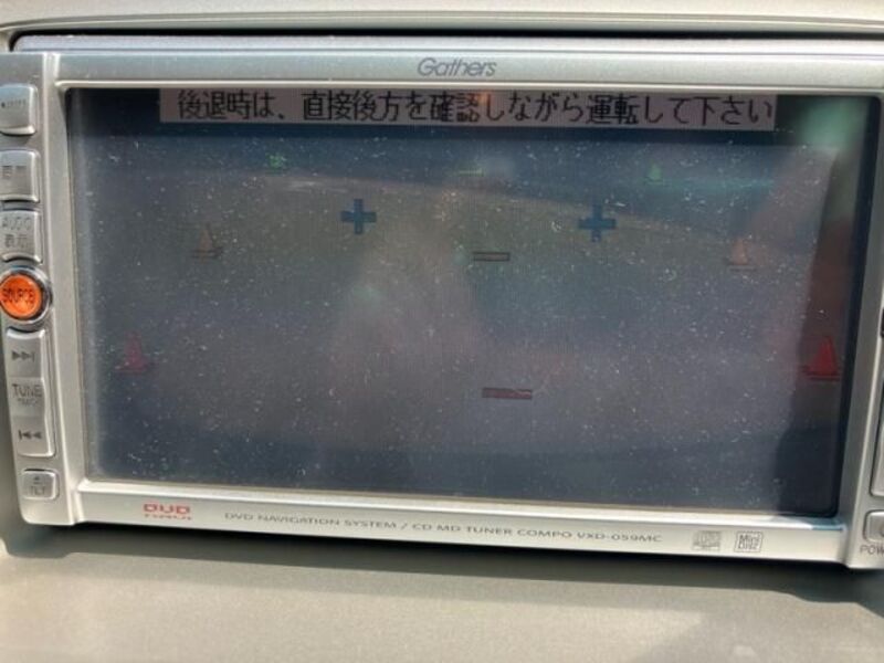 MOBILIO