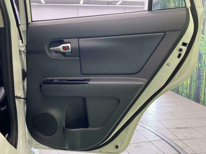 COROLLA RUMION