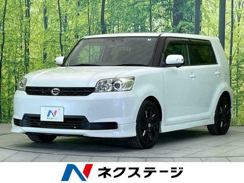 COROLLA RUMION