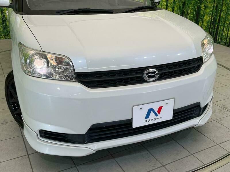 COROLLA RUMION