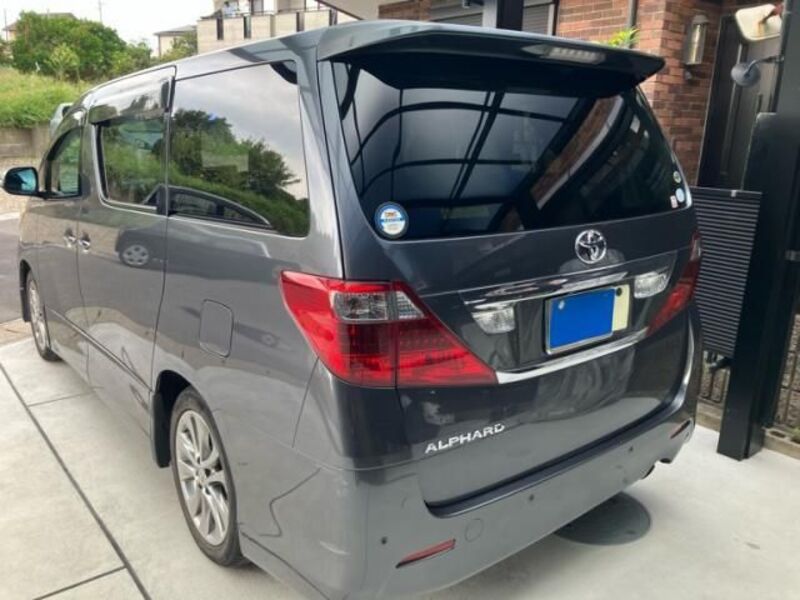 ALPHARD