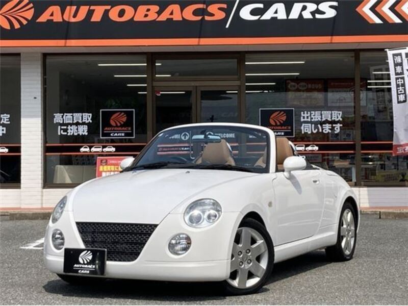 COPEN-0