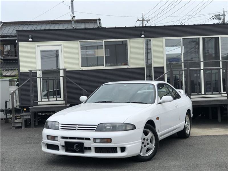 SKYLINE