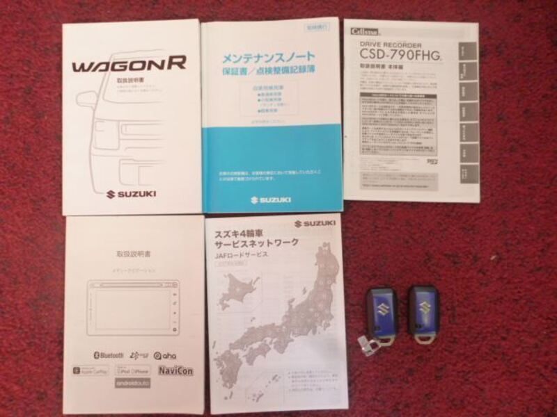 WAGON R