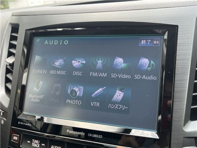 LEGACY B4