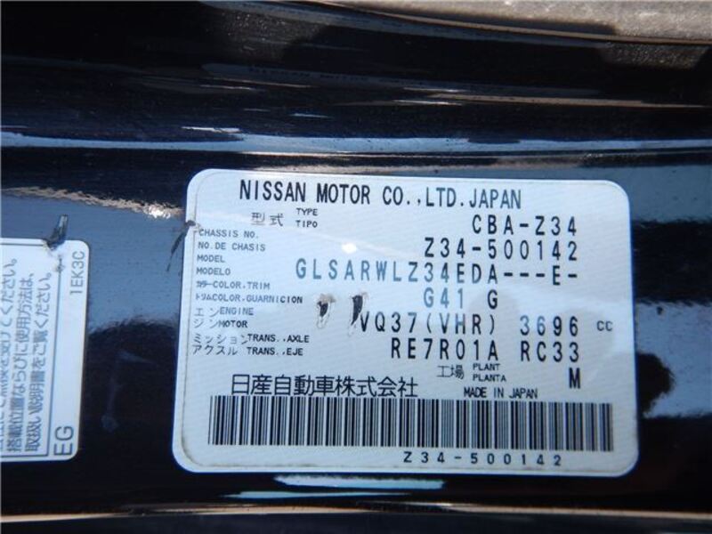 FAIRLADY Z