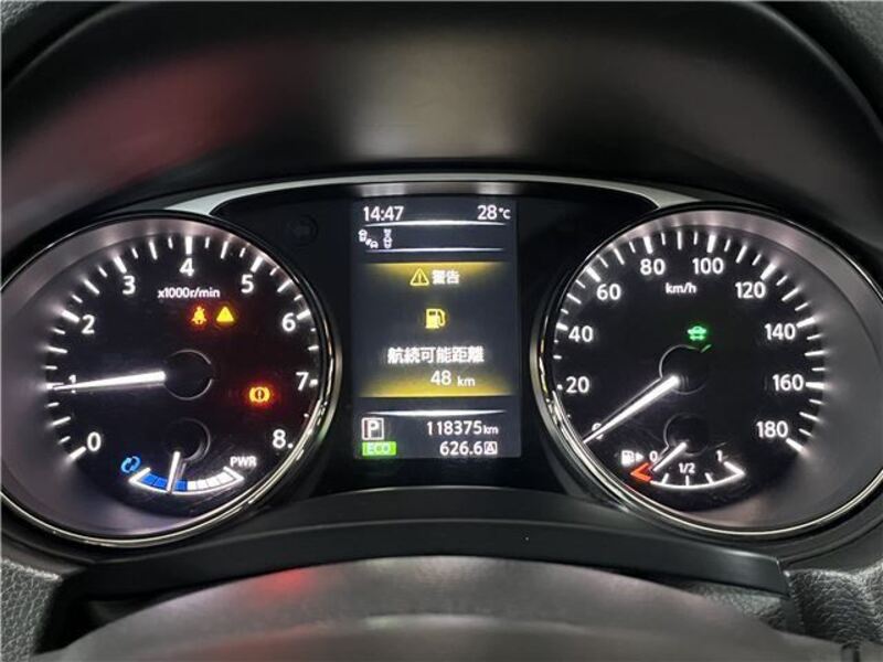 X-TRAIL