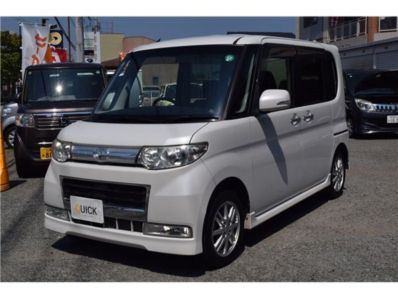 TANTO-0