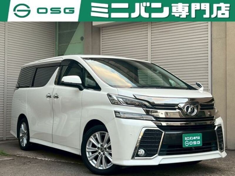 VELLFIRE-0