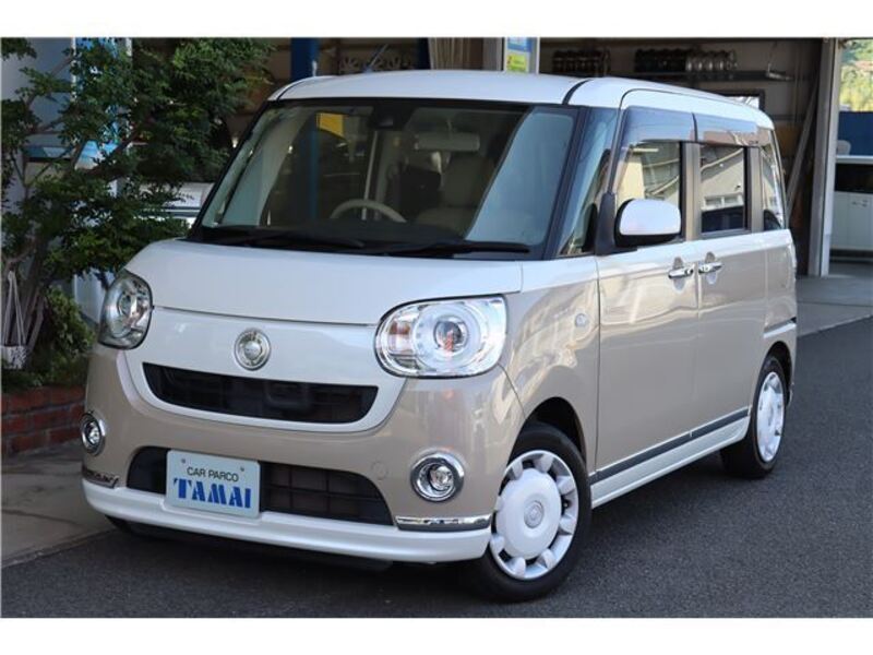 MOVE CANBUS
