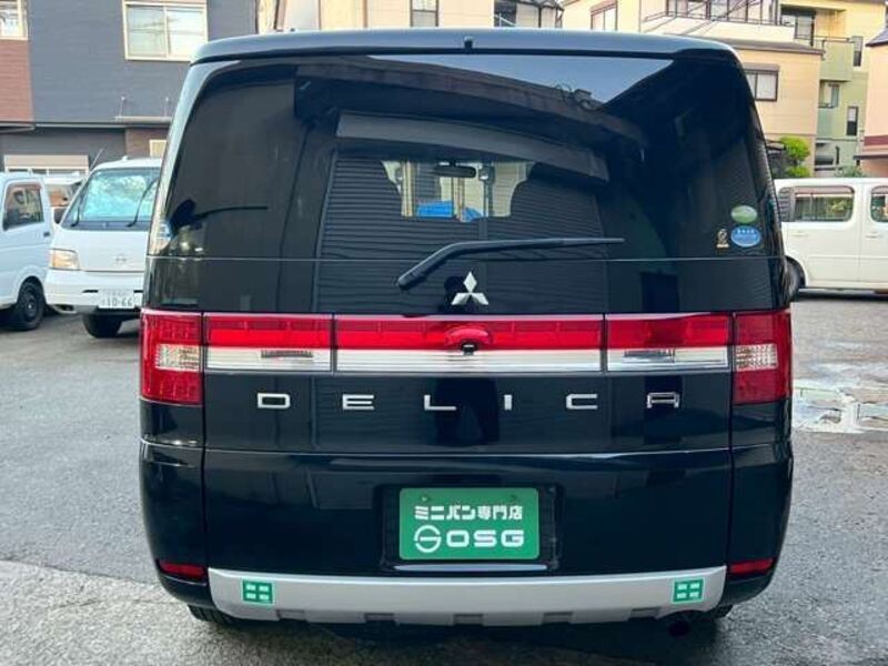 DELICA D5