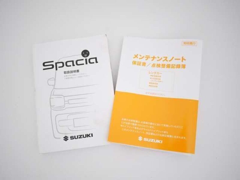 SPACIA