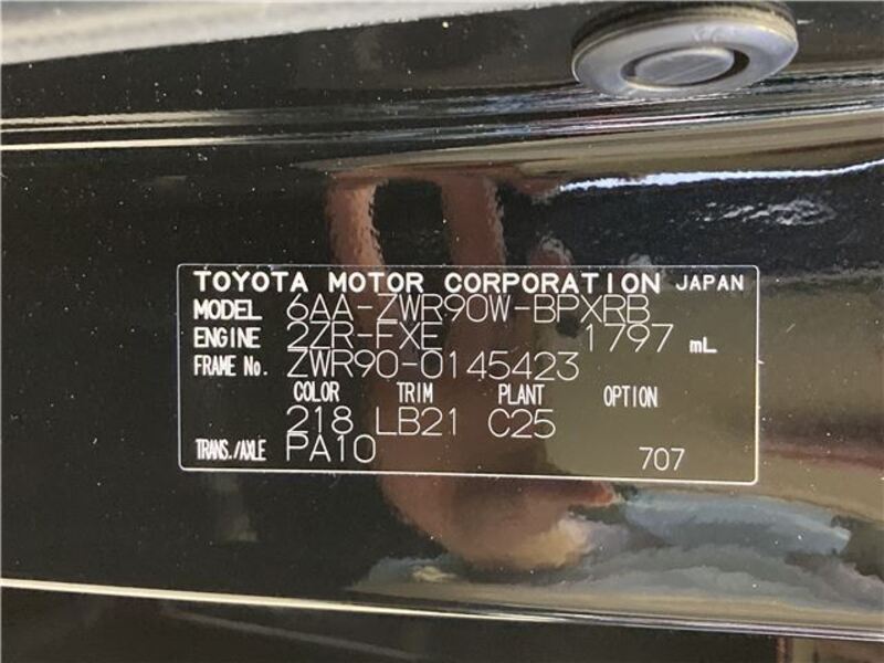 VOXY